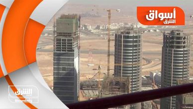 أسواق الشرق 06-06-2023