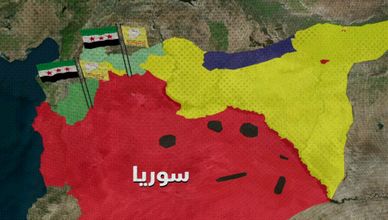 عملية "فجر الحرية" تعيد تشكيل خارطة السيطرة شمال سوريا