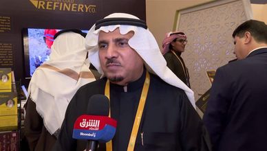 العثيم لـ"الشرق": نعمل على تعدين وتصفية وتصنيع وتسويق الذهب
