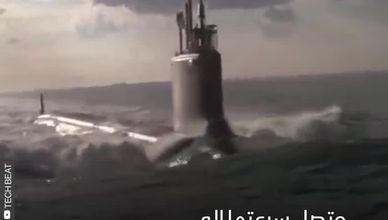 غواصة "الهجوم السريع" النووية