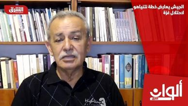 الجيش يعارض خطة نتنياهو لاحتلال غزة