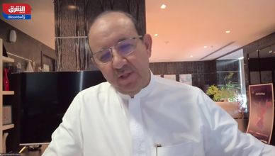 تملك الأجانب للعقار.. المملكة تجذب رؤوس أموال طويلة الأجل