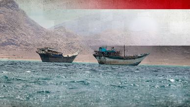 اليمن.. مسار تحركات الحكومة