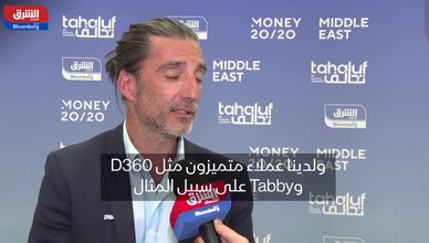 المدير التنفيذي لـ"Paymentology": وجودنا بالسعودية خطوة لتعزيز الشراكات