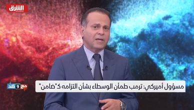 هل يقود اتفاق غزة إلى سلام دائم أم إدارة صراع؟