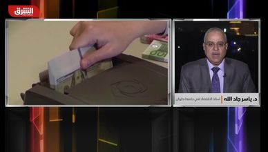 التقارب الأميركي الصيني.. كيف يفيد الدول العربية؟
