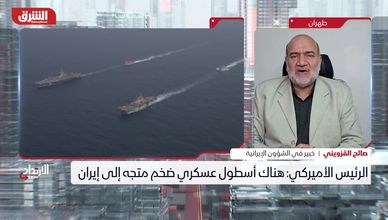 التصعيد الأميركي قرب إيران.. كيف يعيد رسم معادلة الردع؟