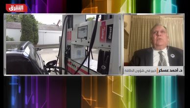 أزمة هرمز تعيد الوقود الحيوي.. أمن الطاقة يبحث عن بدائل انتقالية