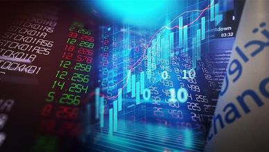 السوق السعودية تفتح على تراجع.. وأرامكو ومعادن تتصدر الصفقات الأميركية