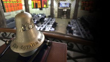 اتجاهات السوق المصرية بين مكاسب العقار وترقب قرار الفائدة