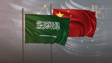 شراكة مالية سعودية صينية.. وتفاؤل أميركي بإنهاء الحرب في غزة