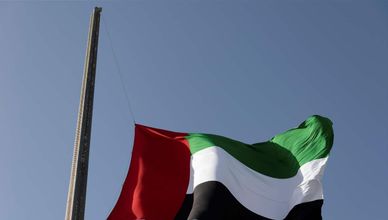طوقان: إقبال كبير على أسواق السندات في السعودية والإمارات