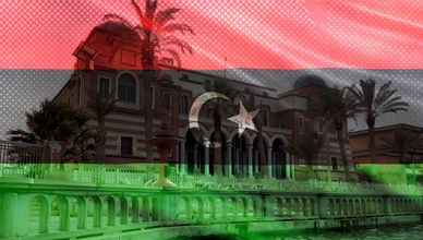 أزمة المصرف المركزي الليبي.. كيف بدأت وإلى ماذا وصلت؟