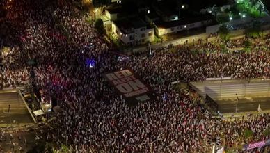 نتنياهو يوقع على بيان تناقض المصالح لعدم التأثير على السلطة القضائية