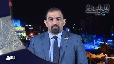 الرابط 20-12-2020