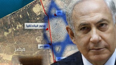 نتنياهو يتمسك بالبقاء في فيلادلفيا.. ومحاولة أميركية أخيرة لوقف الحرب