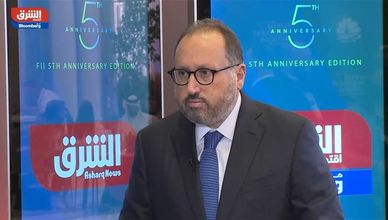 بجاني: مجموعة الفطيم تفتتح مول السعودية بحلول عام 2025 باستثمارات 16 مليار ريال