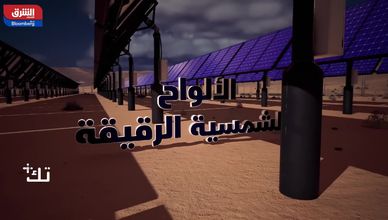مايكروسوفت تعزز وجودها عبر تقنيات الذكاء الاصطناعي
