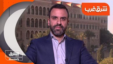 شرق غرب 20-12-2022