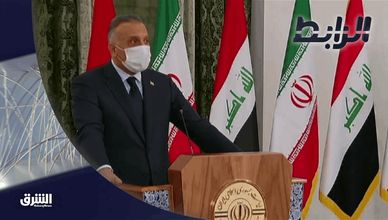 الرابط 27-12-2020