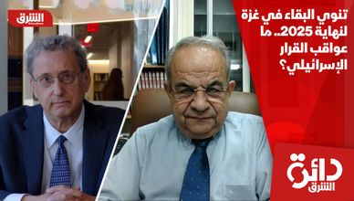 تنوي البقاء في غزة لنهاية 2025.. ما عواقب القرار الإسرائيلي؟