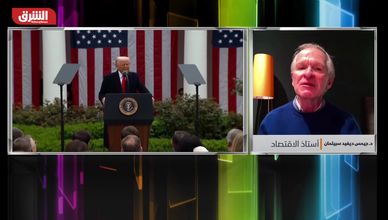 بعد حكم العليا بإلغاء التعريفات.. ما خيارات ترمب؟