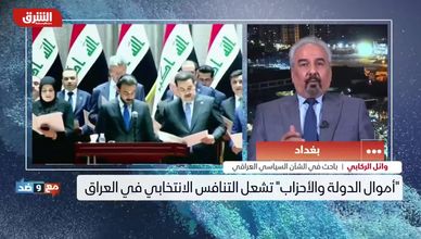 المال السياسي يتمدد في العراق.. والمستقلون خارج اللعبة