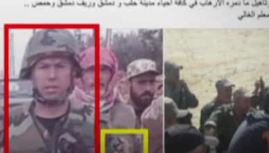 متهم بـ "جرائم حرب" يظهر بوفد رسمي سوري