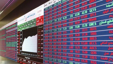 استمرار التوترات الجيوسياسية يؤثر على بيانات الشركات في 2024