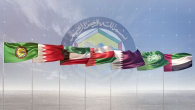 مجلس التعاون الخليجي.. مشروعات مشتركة