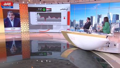 إبراهيم سرحان: أرباح إي فاينانس تقفز بـ56.2% في الربع الثاني