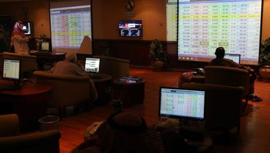 الذكير: معظم البنوك السعودية اتجهت للتوسع في الأنشطة الاستثمارية 