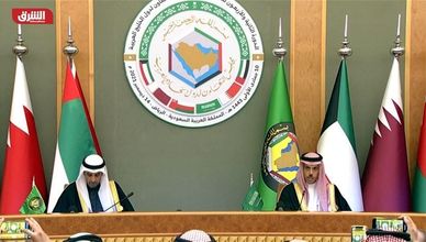 مؤتمر صحفي لوزير الخارجية السعودي وللأمين العام لمجلس التعاون لدول الخليج العربية