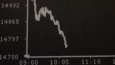 رودولف: المركزي الأوروبي لن يغير أسعار الفائدة