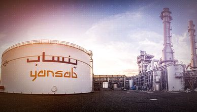 أخبار الشركات | ارتفاع أرباح "ينساب" 720% و"سابك" بنسبة 8%