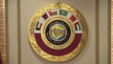 ما هي نقاط القوة في دول الخليج التي تسمح بالتوجه للوحدة الاقتصادية؟