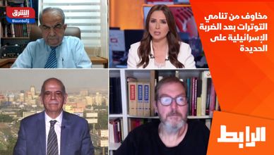 مخاوف من تنامي التوترات بعد الضربة الإسرائيلية على الحديدة