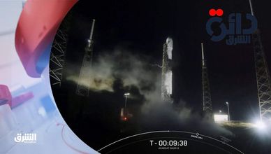 دائرة الشرق 30-05-2023
