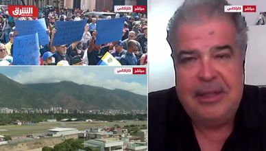 اعتقال الرئيس يهز فنزويلا ويفتح باب الغموض السياسي