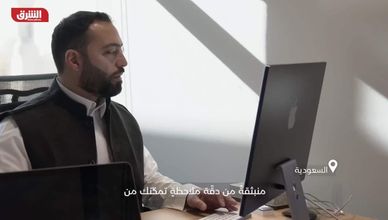 أحمد الزيني