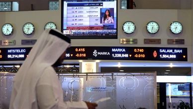 أداء سلبي للأسواق الخليجية في بداية تداولات اليوم