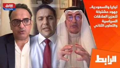 تركيا والسعودية.. جهود مشتركة لتعزيز العلاقات السياسية والتعاون الثنائي