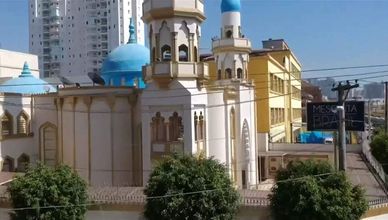 رمضان في البرازيل