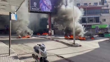 مراسل الشرق: إسرائيل تشن حرباً انتقامية في الضفة الغربية