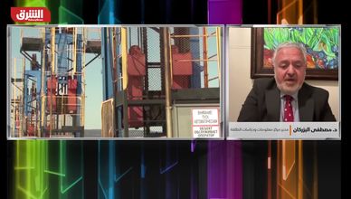 انسحاب الإمارات من أوبك يدخل الاختبار.. أسواق الطاقة تراقب هرمز والإمدادات