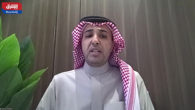 قطاع التأمين السعودي.. توسع وتنظيم وفرص نمو