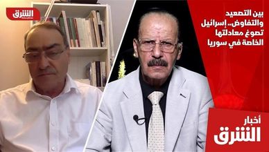 بين التصعيد والتفاوض.. إسرائيل تصوغ معادلتها الخاصة في سوريا