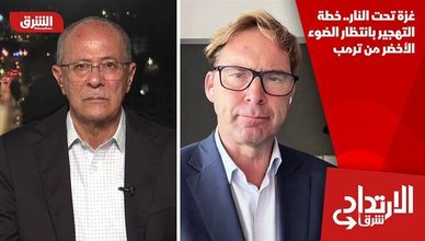 غزة تحت النار.. خطة التهجير بانتظار الضوء الأخضر من ترمب