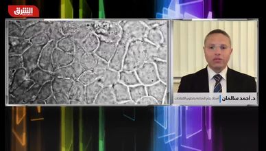 إنجاز طبي جديد يعزز أمل مرضى السرطان عالميا
