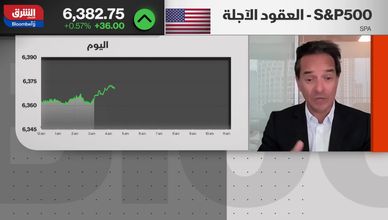 الاتفاق الأميركي الياباني يعيد رسم خريطة العلاقات الاقتصادية